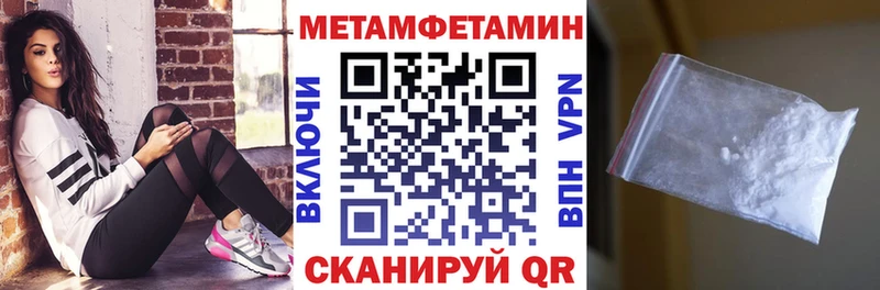 ссылка на мегу рабочий сайт  Цоци-Юрт  Amphetamine 97%  магазин продажи наркотиков 