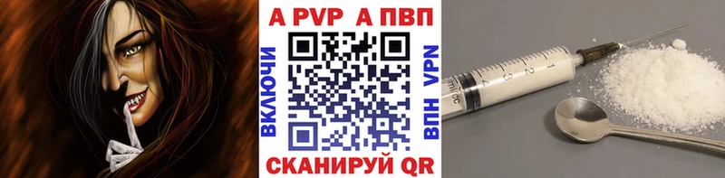 ссылка на мегу ТОР Цоци-Юрт Alfa_PVP СК