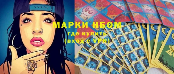 прущая мука Алзамай