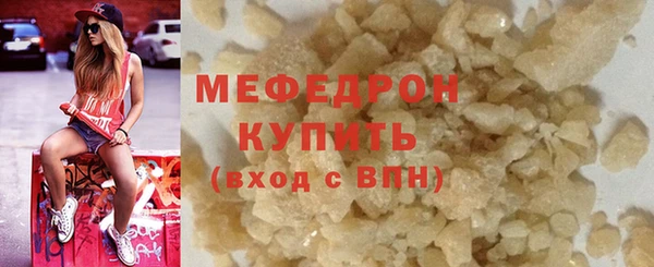 бутик Няндома