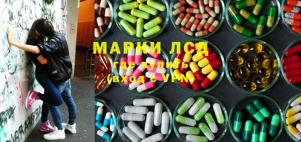 дмт Алексеевка