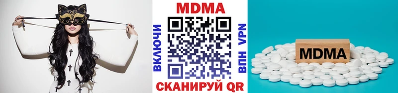 МДМА crystal  как найти наркотики  Цоци-Юрт 