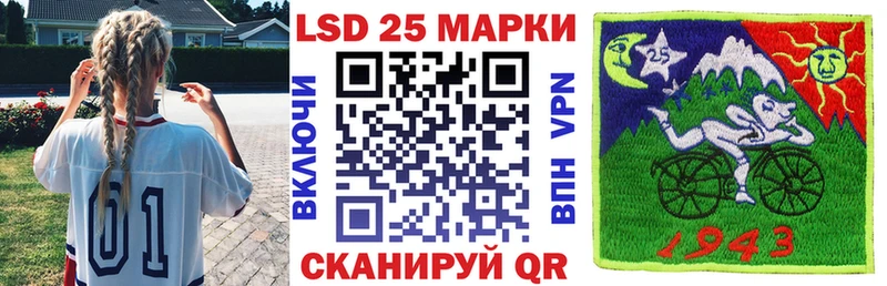 наркошоп Цоци-Юрт Марки NBOMe 1500мкг