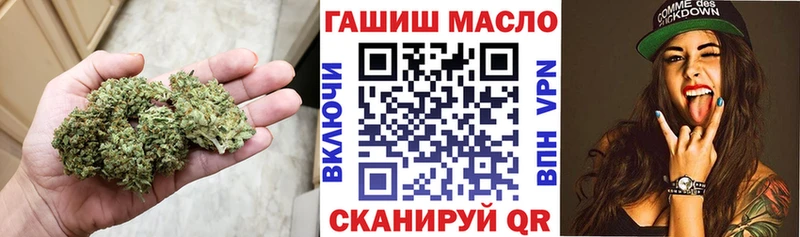 ТГК гашишное масло  Цоци-Юрт 